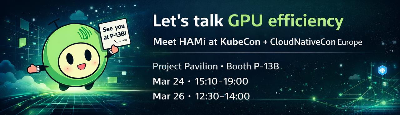 欢迎来到 HAMi 展台